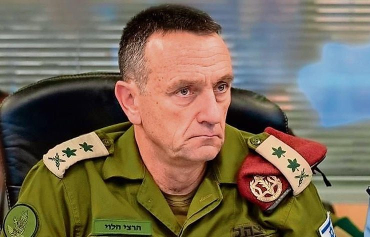 Dimite el jefe del Estado Mayor israelí tras fracaso en Octubre