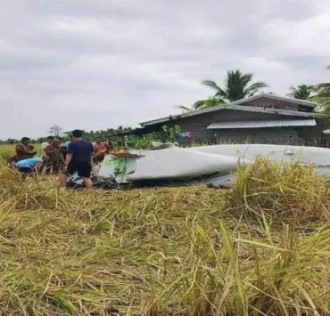 Accidente aéreo en Filipinas deja cuatro muertos