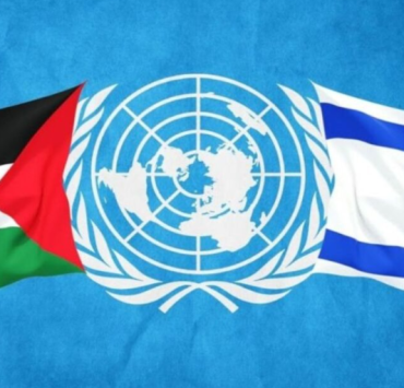 Investigadores de la ONU dicen que Israel si está cometiendo actos atroces en Gaza