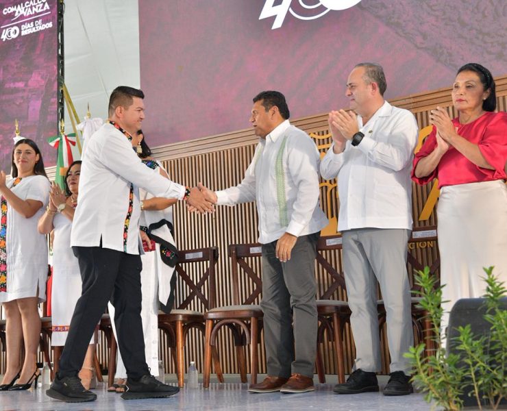 Gobierno del Pueblo y el Ayuntamiento