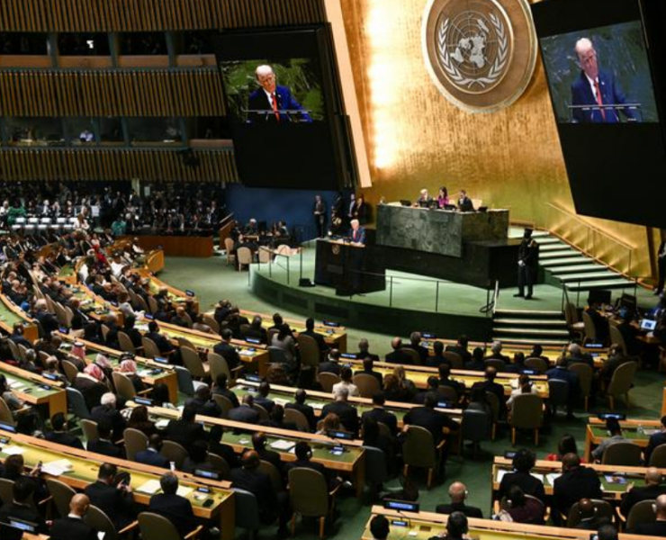 ¿Trump declaró guerra frente a la ONU? Información de la junta en Davos