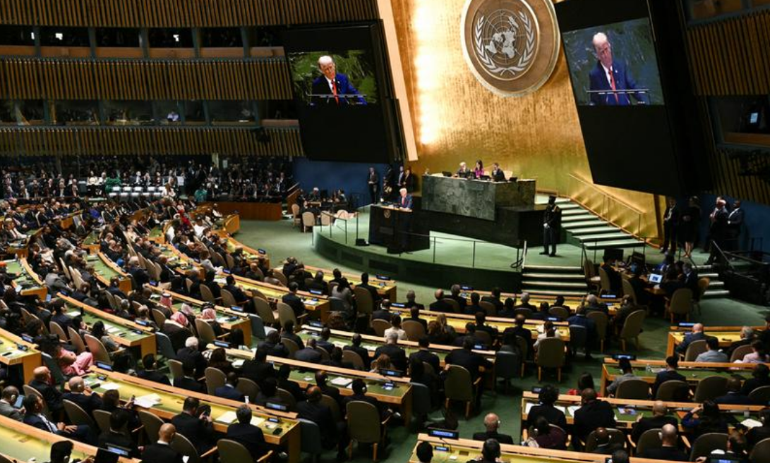 ¿Trump declaró guerra frente a la ONU? Información de la junta en Davos