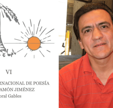 Jeremías Marquines destaca en certamen internacional