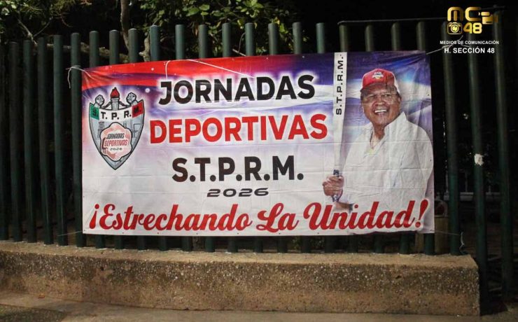 Juegos Deportivos de la Unidad