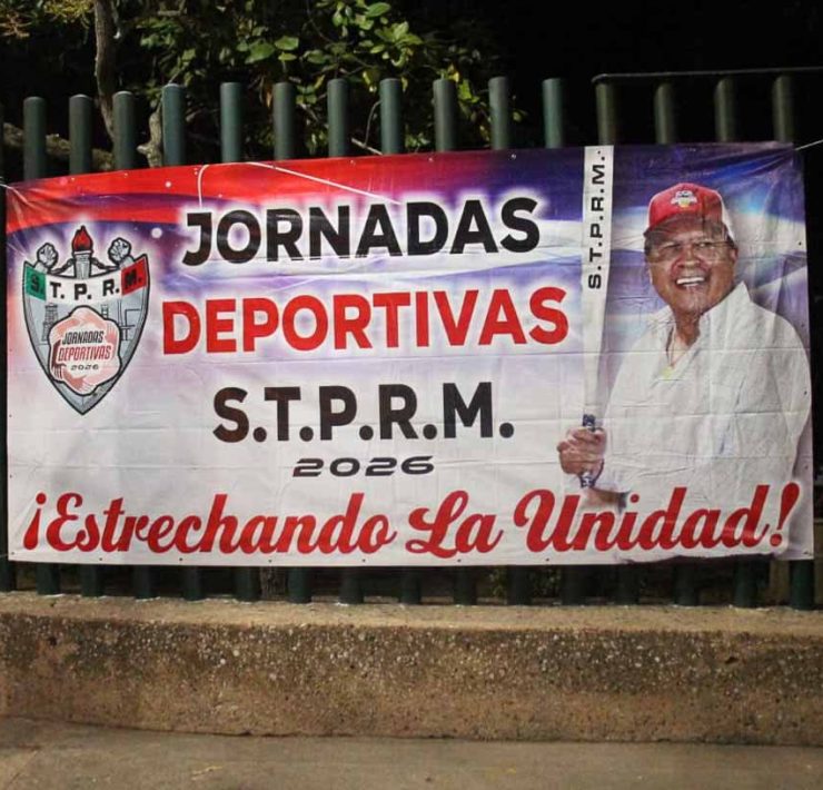 Juegos Deportivos de la Unidad