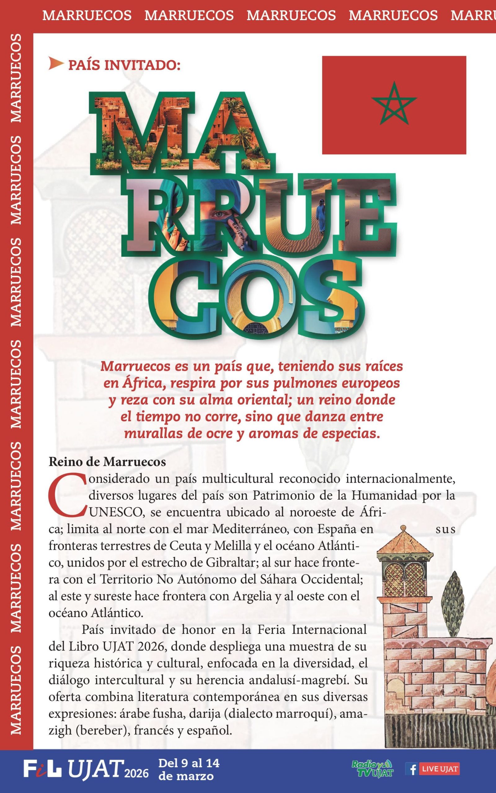 Marruecos, Invitado de Honor