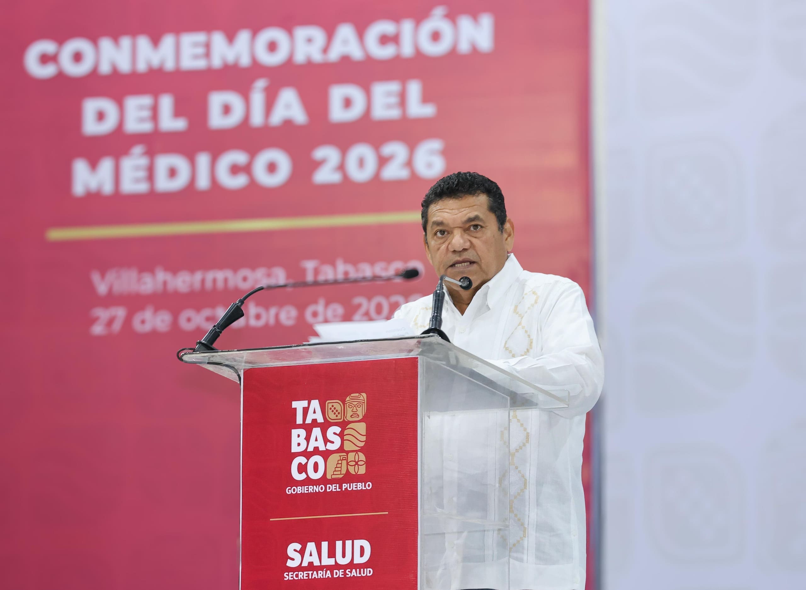 Distinción al Mérito Médico 